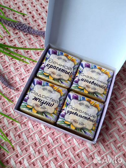 Шокобокс мини