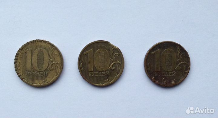 Монета 10 рублей с браком