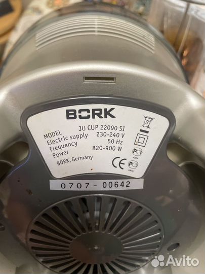 Соковыжималка bork