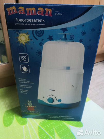 Стерилизатор подогреватель