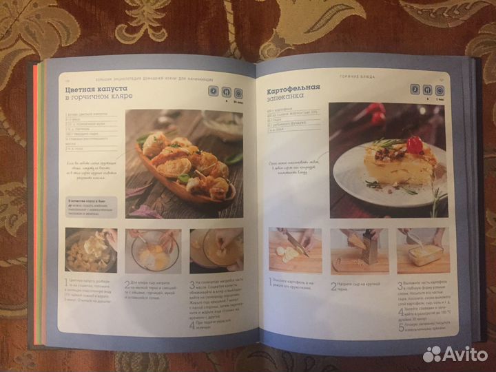 Книги (подарочные издания)