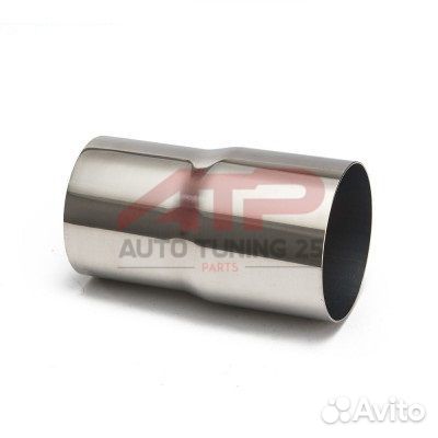 Переходной пайп нержа 57мм ) 70мм