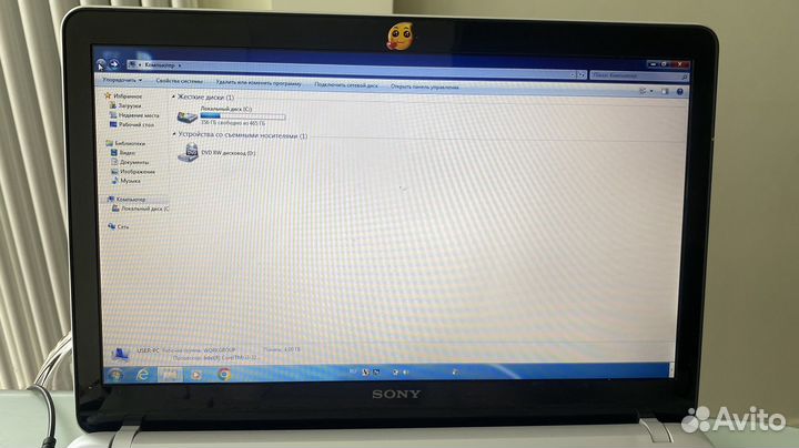 Ноутбук sony vaio svf152c29v