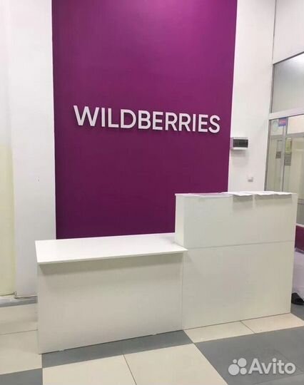 Мебель для пвз wildberries