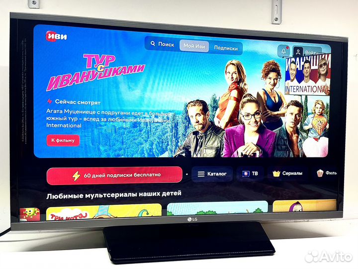 Телевизор LG FullHD SMART WiFi