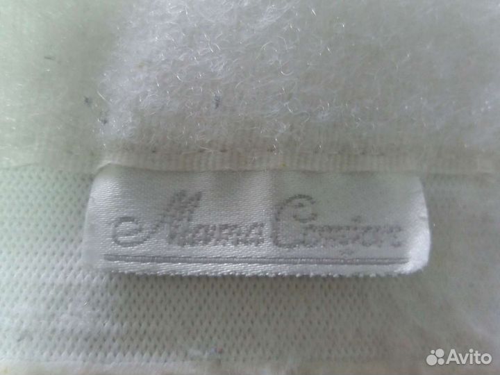 Бандаж для беременных