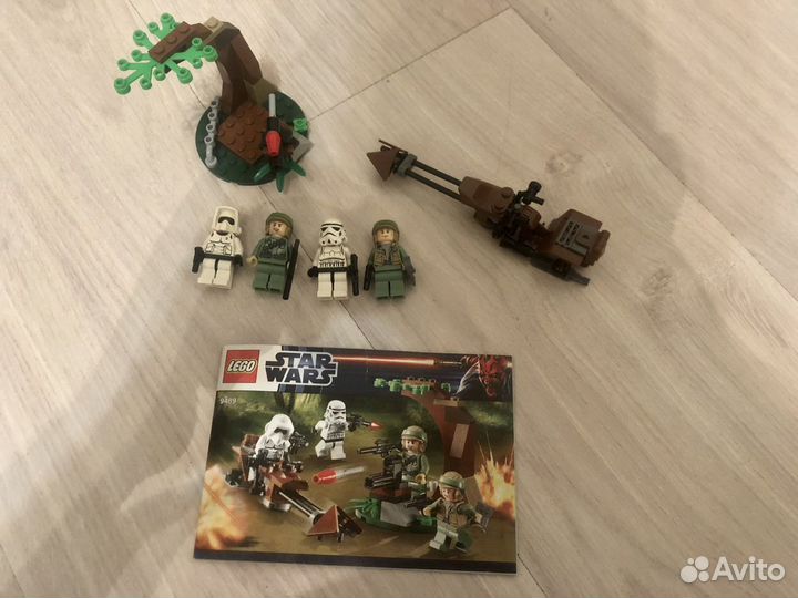 Lego Star Wars 9489 (лего звездные войны)
