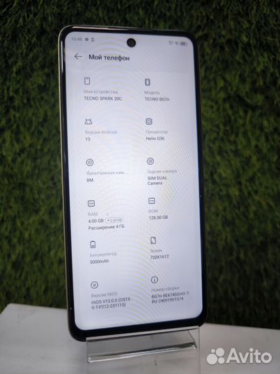 TECNO Spark 20с, 4/128 ГБ
