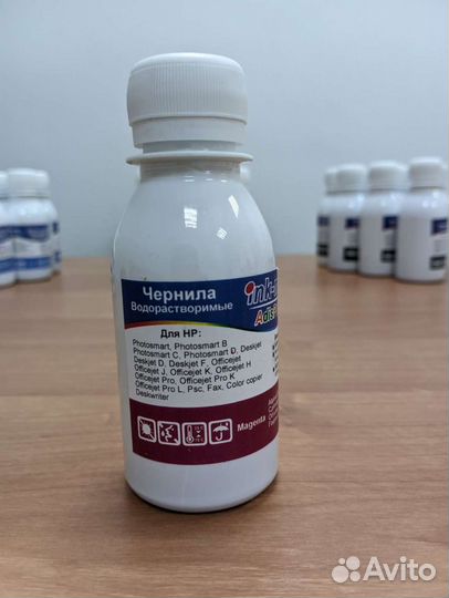 Чернила для принтера hp