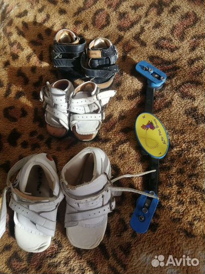 Брейсы пенсоти