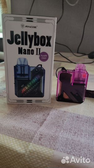 Jellybox