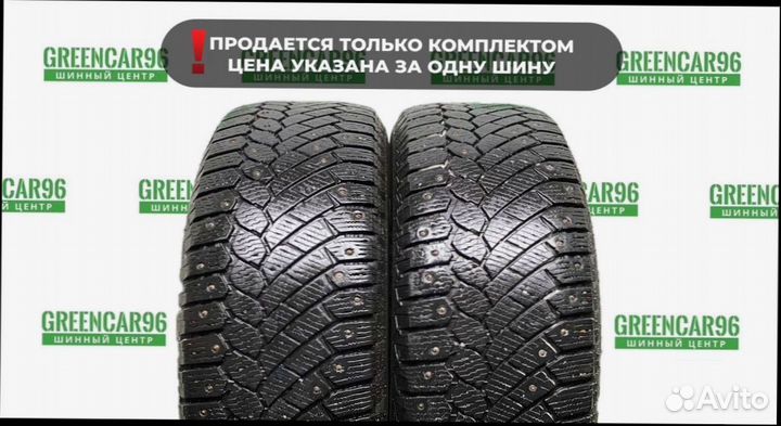 Continental ContiIceContact 235/65 R17