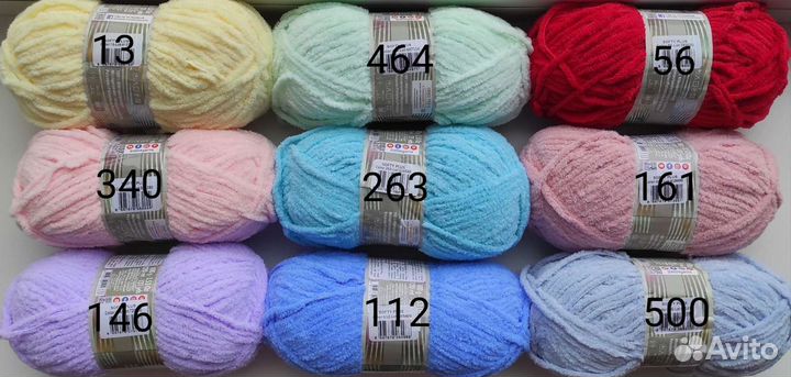 Пряжа Ализе софти, Ярнарт Минк и др