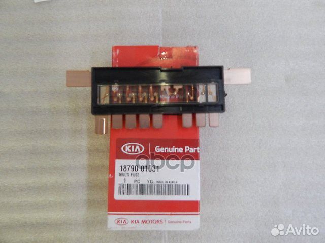 Предохранитель силовой, 125A 1879001031 Hyundai