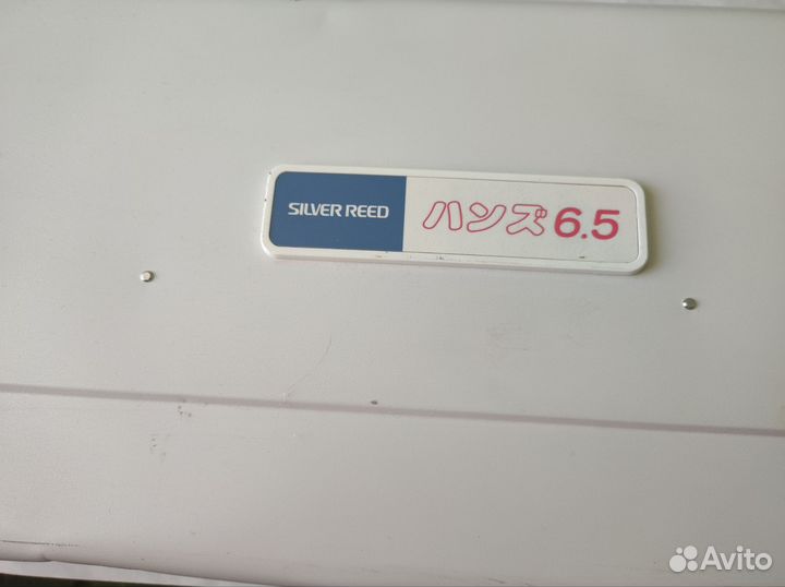 Вязальная машина silver reed 160