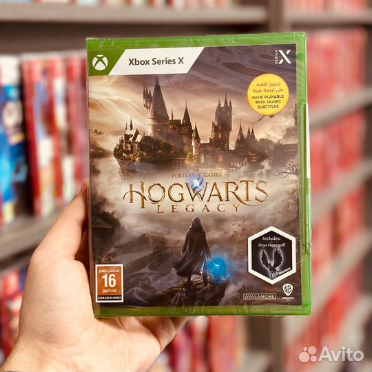 Hogwarts Legacy Xbox Series X, русские субтитры