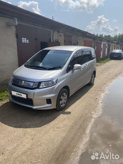 Honda Freed, 2015