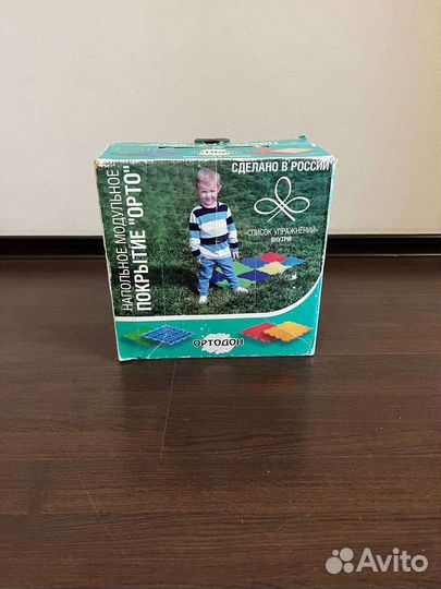 Ортопедические коврики