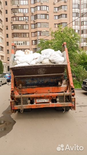 Вывоз мусора Коммунарка