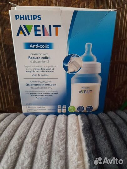 Бутылочки avent новые2 анти-колик 260мл+соска nuk