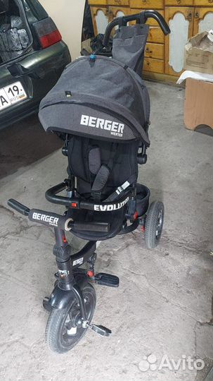 Продам велосипед детский