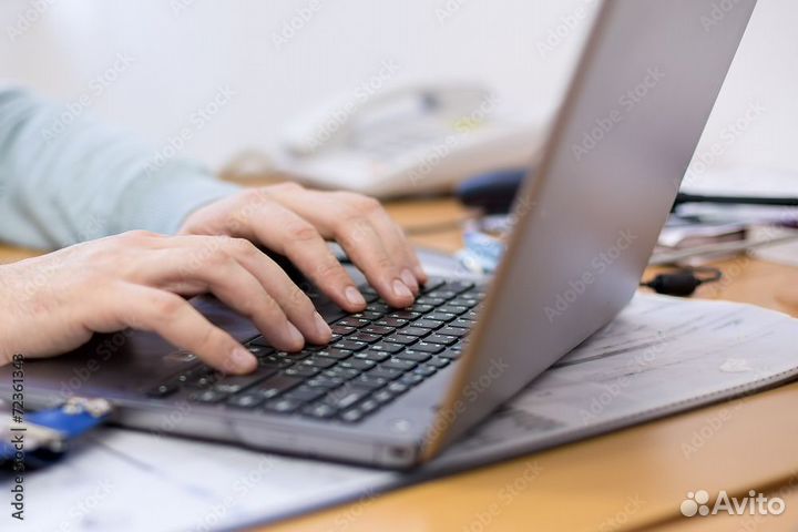 Набор текста Word, таблицы Excel удаленная работа