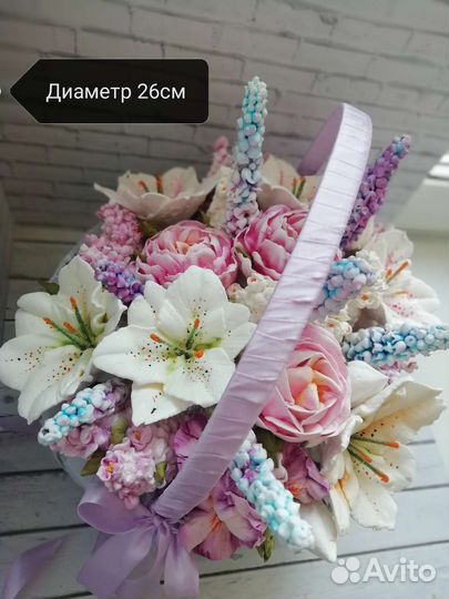 Зефирный букет