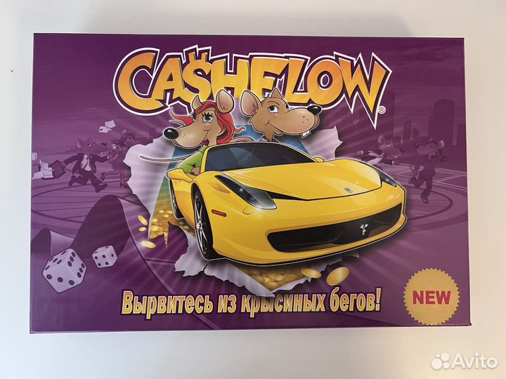 Настольная игра кэш флоу Роберта Киосаки новая