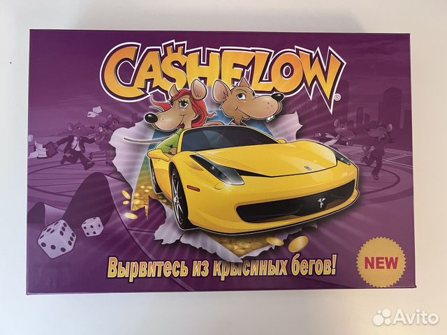 Настольная игра кэш флоу Роберта Киосаки новая