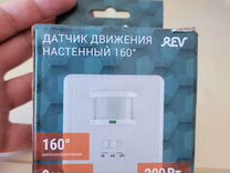 Ir датчик бесконтактный врезной 250w 100 240v