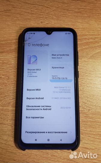 Телефон Xiaomi redmi note 8
