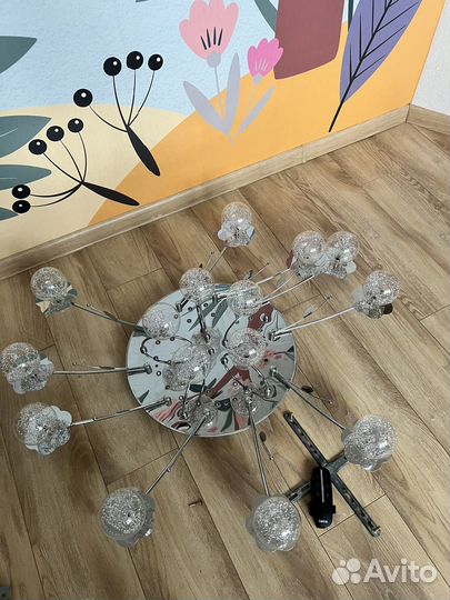 Люстра макси с пультом