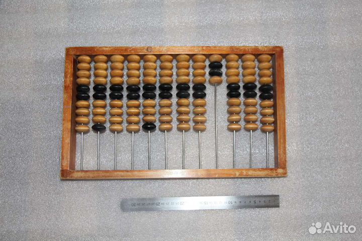 Счеты большие, конторские. СССР