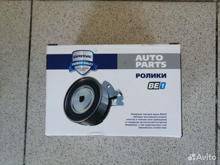 Натяжитель ремня Solaris Hyundai