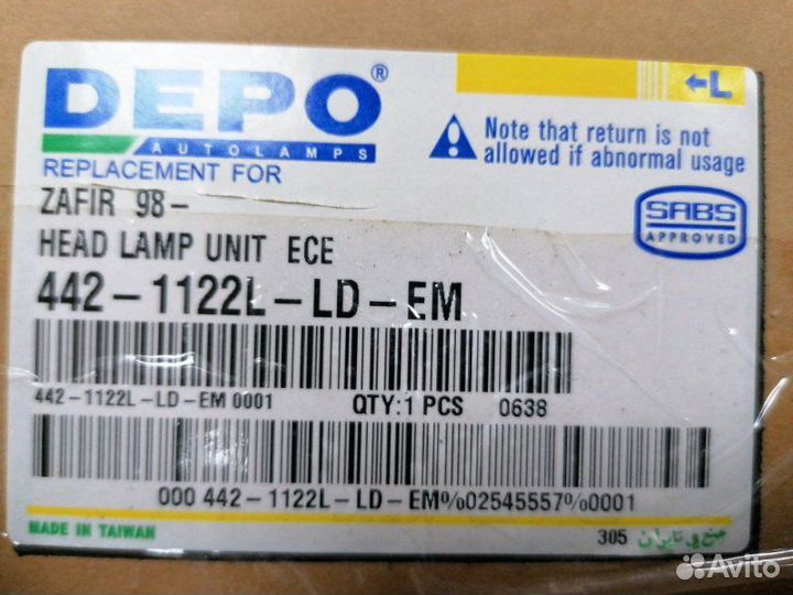 Фара передняя левая Opel Zafira A