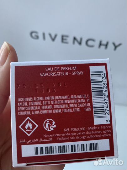 Парфюмерная вода Givenchy L’interdit