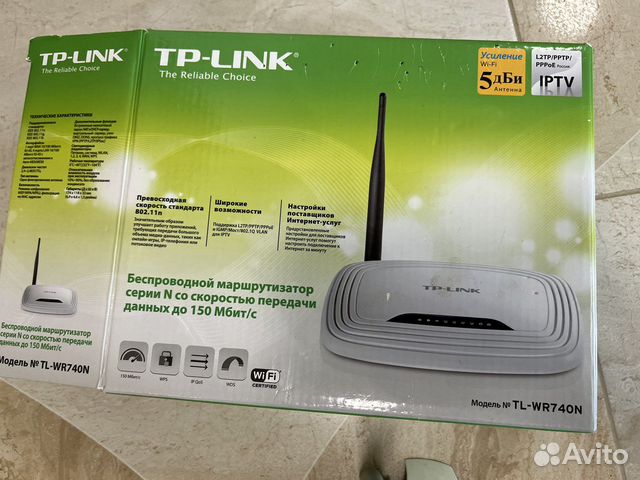 Вай фай роутер tp link WR740N