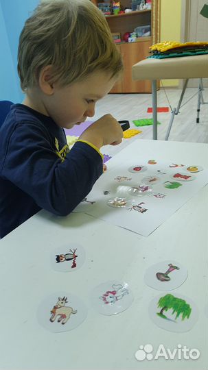 Детский нейропсихолог