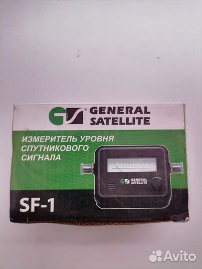 Измеритель спутникового сигнала