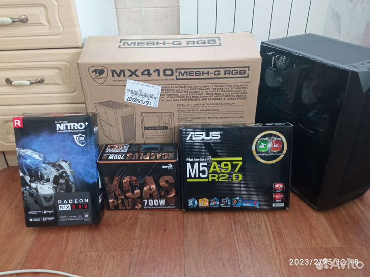 Игровой системный блок
