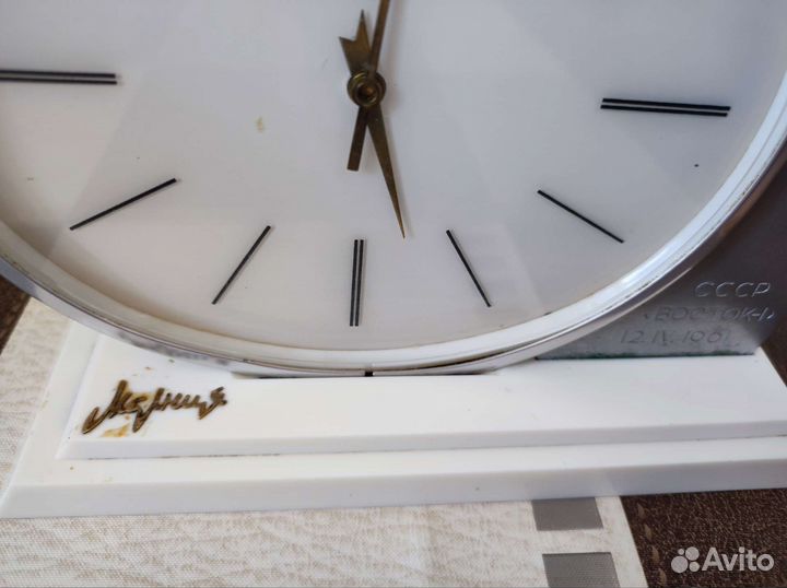Часы настольные молния СССР