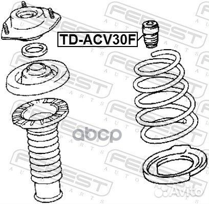 Отбойник амортизатора пер. Toyota Avalon 05-12