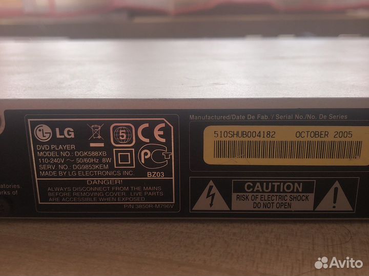 Dvd плеер с караоке lg