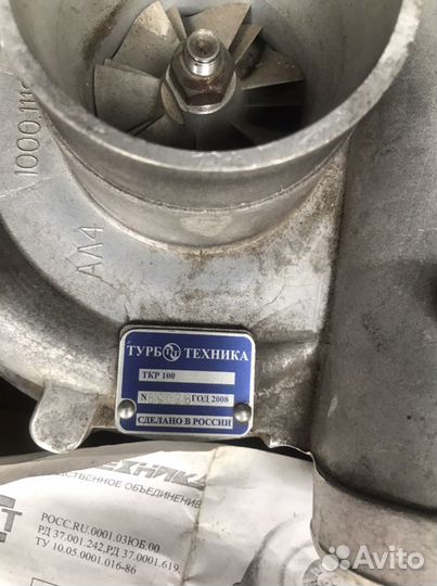 Турбокомпрессор ткр 100
