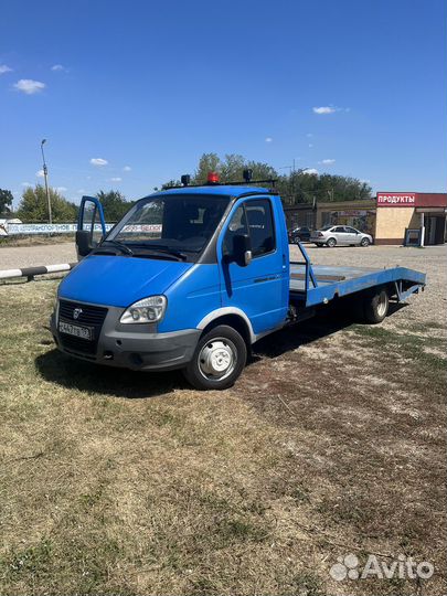 Услуги эвакуатора 24/7