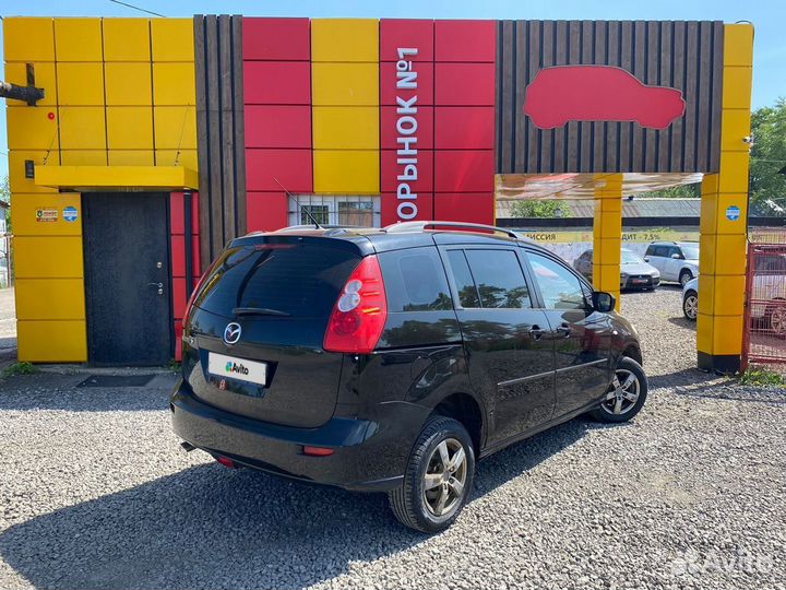 Mazda 5 1.8 МТ, 2007, 175 700 км