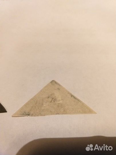 Почтовая марка 1860 г. Ньюфаундленд, Канада