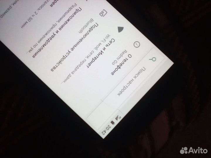 Xiaomi redmi go