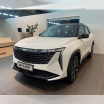 Новый Geely Atlas 2.0 AMT, 2024, цена от 2 929 990 руб.