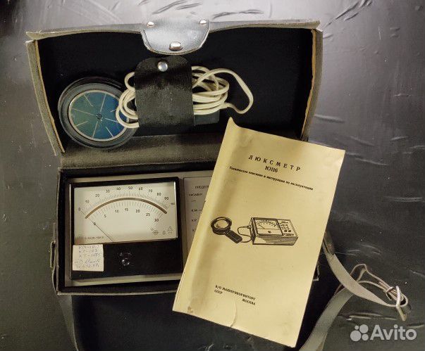 Люксметр Ю-116